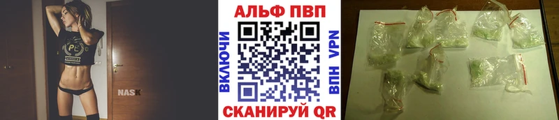 Купить наркотик Кинешма КЕТАМИН  А ПВП  ГАШ  Бошки Шишки 