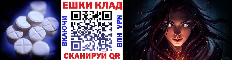 OMG ONION  Кинешма  Экстази 300 mg  как найти закладки 
