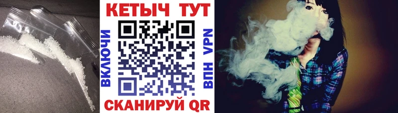 Кетамин ketamine купить наркоту MEGA зеркало Кинешма
