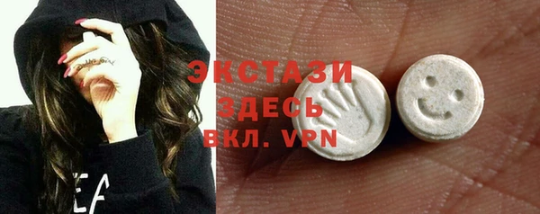 кокаин колумбия Белокуриха
