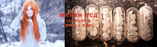 кокаин колумбия Белокуриха