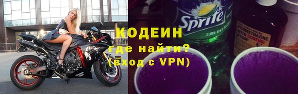 кокаин колумбия Белокуриха