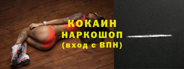 скорость Белоозёрский