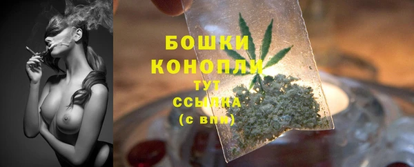 скорость Белоозёрский