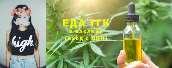 кокаин колумбия Белокуриха