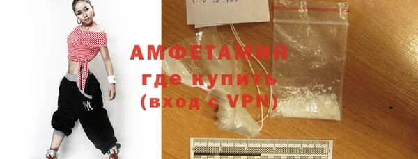 скорость Белоозёрский