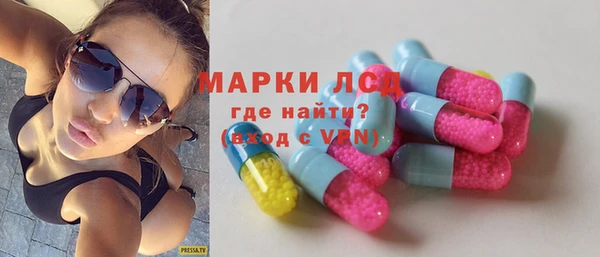 кокаин колумбия Белокуриха