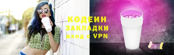 кокаин колумбия Белокуриха