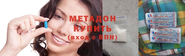скорость Белоозёрский