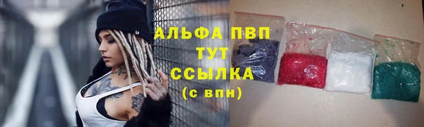 скорость Белоозёрский