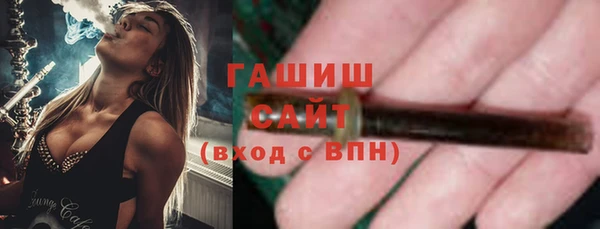 скорость Белоозёрский