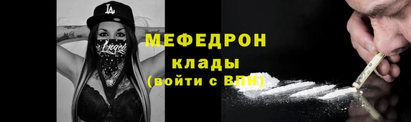 скорость Белоозёрский