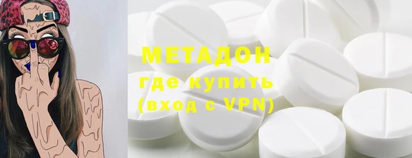 скорость Белоозёрский