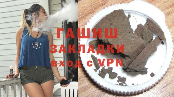 кокаин колумбия Белокуриха