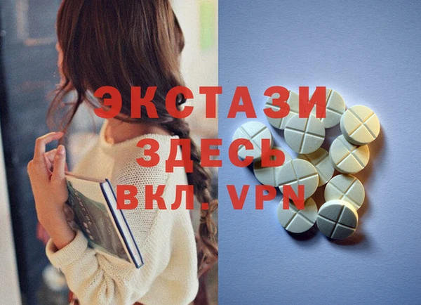 кокаин колумбия Белокуриха
