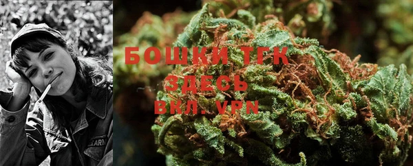 MDMA Premium VHQ Балахна