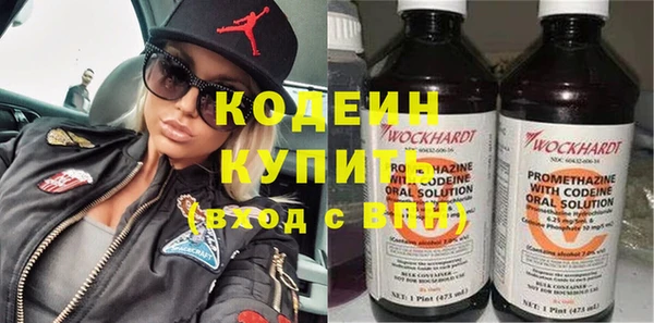 кокаин колумбия Белокуриха