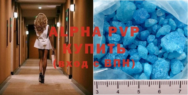скорость Белоозёрский