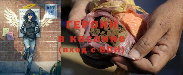 скорость Белоозёрский