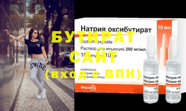 кокаин колумбия Белокуриха