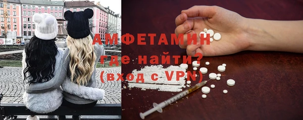 кокаин колумбия Белокуриха