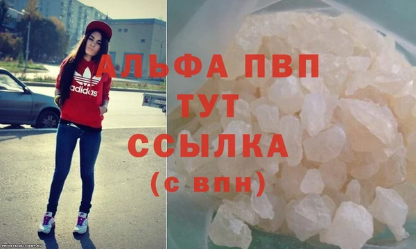скорость Белоозёрский