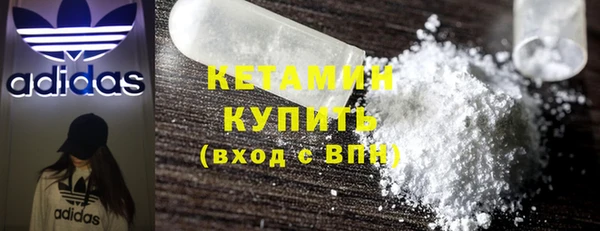 бутик Баксан