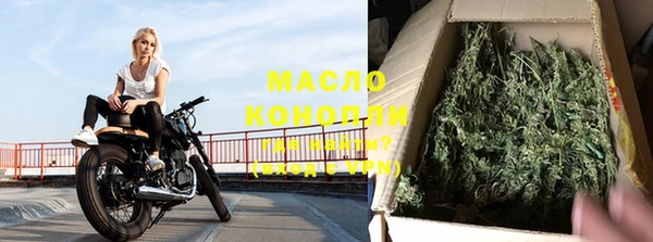 кокаин колумбия Белокуриха