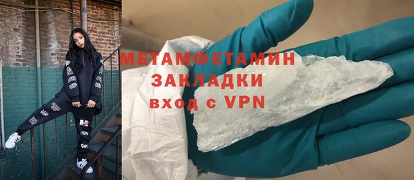 кокаин колумбия Белокуриха