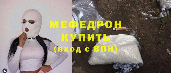 скорость Белоозёрский