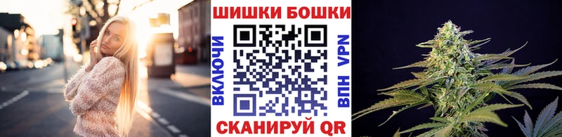 Шишки марихуана VHQ  Кинешма 